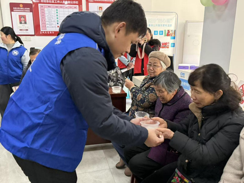 ������������ѧ�׷���ů������ ��Ԫ��������ְ��