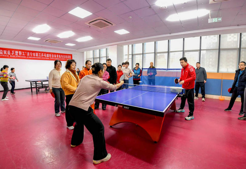 �����渳�� ƹ��ְ����ȫ��ְ��ƹ�����������ָ��Ա��ѵ�࿪��