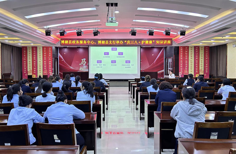 �½�ũ�����в�����֧�У��ذ��������� �ػ�����ͬ��