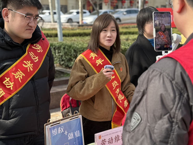 ������+���¡�˫������  ΢ɽ�ؿ�չ���˸�Ů��Ůְ���Ͷ�Ȩ�汣��ר���շ��