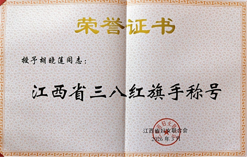 �����ȷ� �������������ǽ���ʡ���˺����ֺ�����