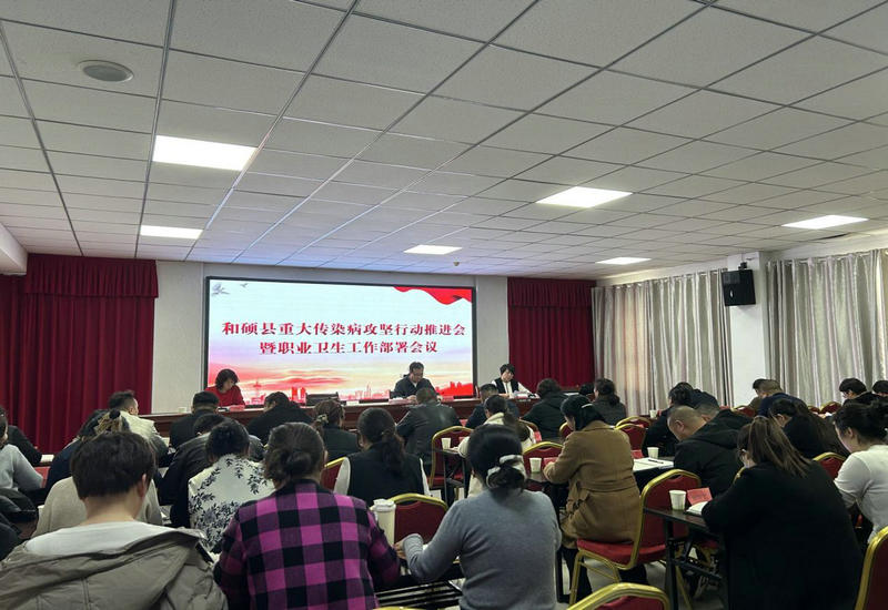 ��˶���ٿ��ش�Ⱦ�������ж��ƽ�����ְҵ���������������