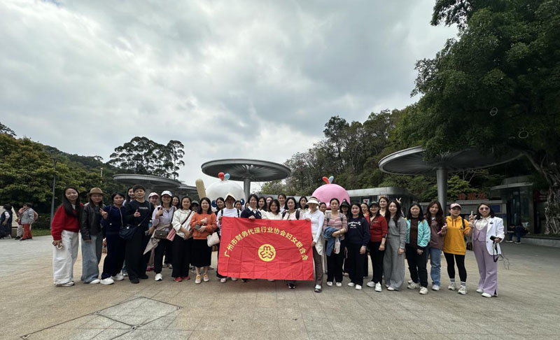 �����в��������ҵЭ�ᡰ��˰���ˡ� �ʵǷ�ɡ��Բ����Ļ