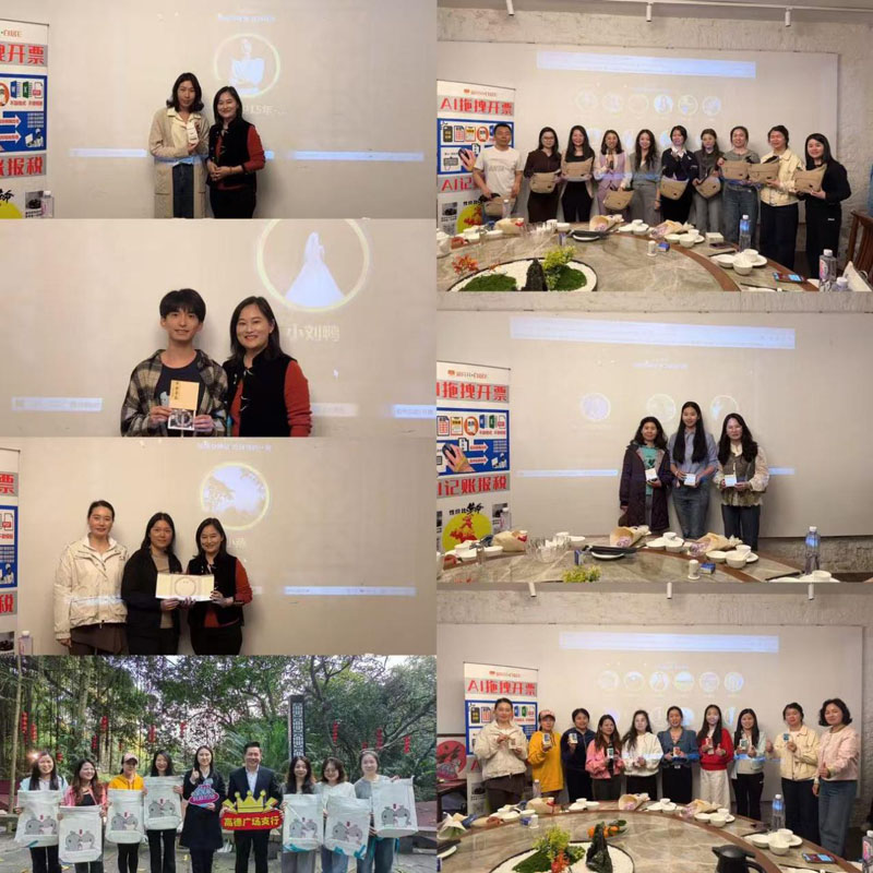 �����в��������ҵЭ�ᡰ��˰���ˡ� �ʵǷ�ɡ��Բ����Ļ