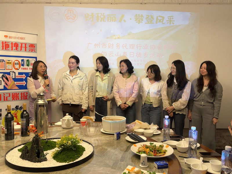 �����в��������ҵЭ�ᡰ��˰���ˡ� �ʵǷ�ɡ��Բ����Ļ