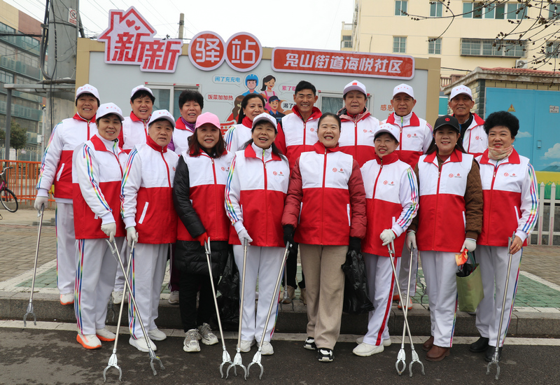 Ϊ������ ������ܡ����޳�����ɽ�ֵ������������ļ���־Ը����ӿ�չ�ؽֻ�����ʰ־Ը����