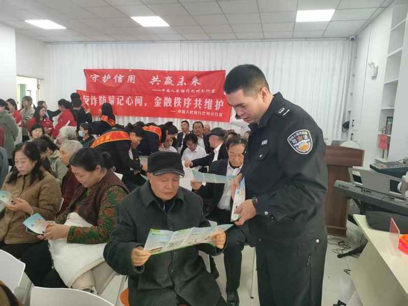 库尔勒市司法局:法治进基层 护好半边天