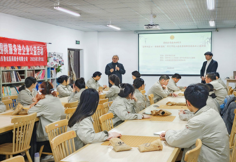 ����������•���Ͻ�³�����������ܹ�����Χ��������ҵ����Բ������