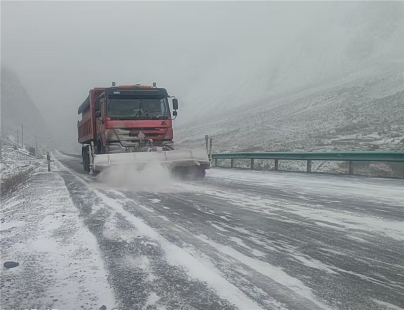 ��������ͻ����ѩ ��ʲ��·�˻����а͹�·ƽ������