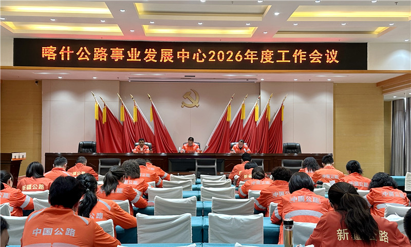 ѧ˼�������ᾫ�� ʵ�����л�·Ϊ��