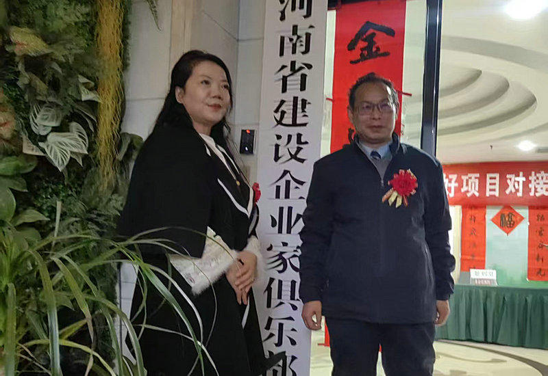 ����ʡ��ҵ�Һ���Ŀ�Խӻ�Բ���ٰ�