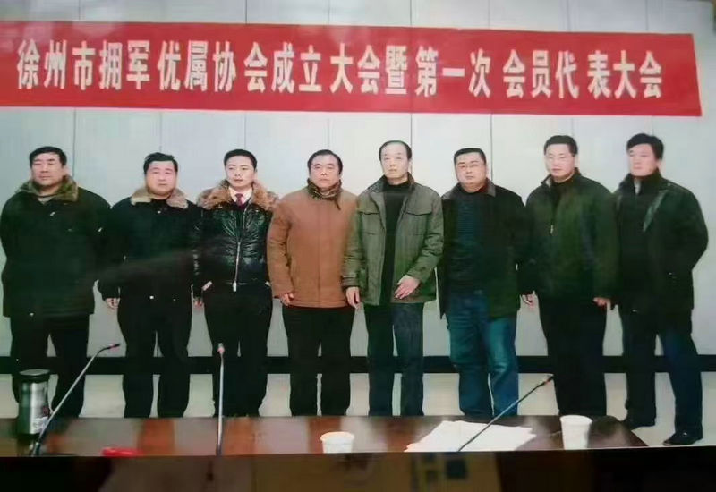 ���ձ�����߳��ġ�ӵ�������������� �������´棺�Գ���֮�ļ������������