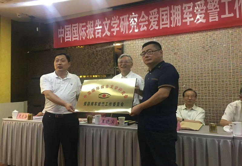 ���ձ�����߳��ġ�ӵ�������������� �������´棺�Գ���֮�ļ������������