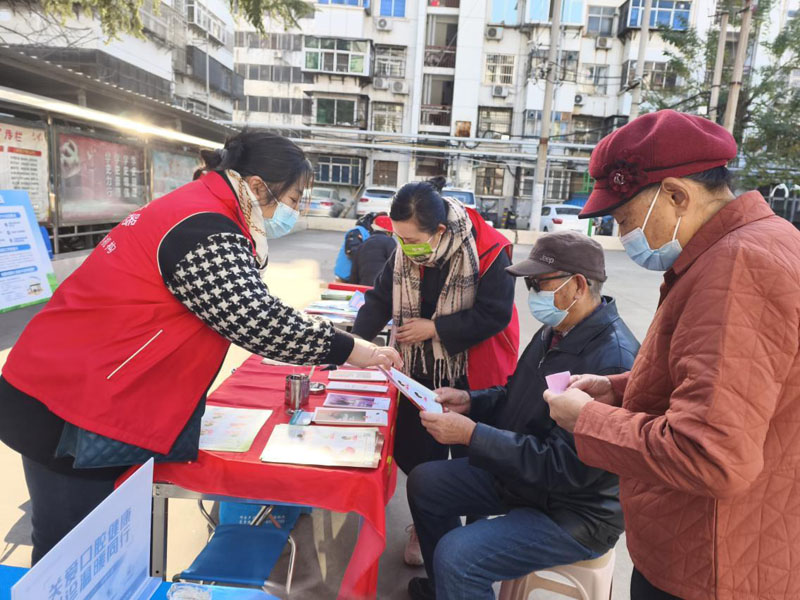 �������������������΢���� ������������