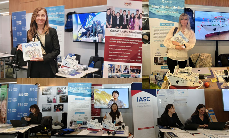 ���Ϲ��˵�����Ļ  ȫ�����깲��AI���˵�δ��