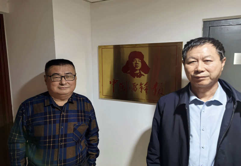 ���´浽���й��׷汨�� ���̺����׷澫�� �ӵ�������������