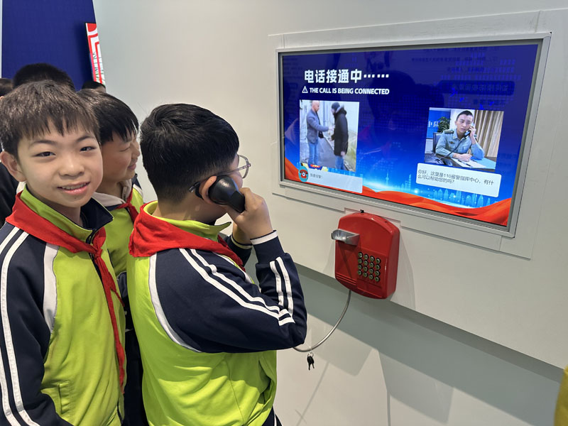 ɽ��ʡ������ʵС˫��У����������ʽ������ѧ֮��