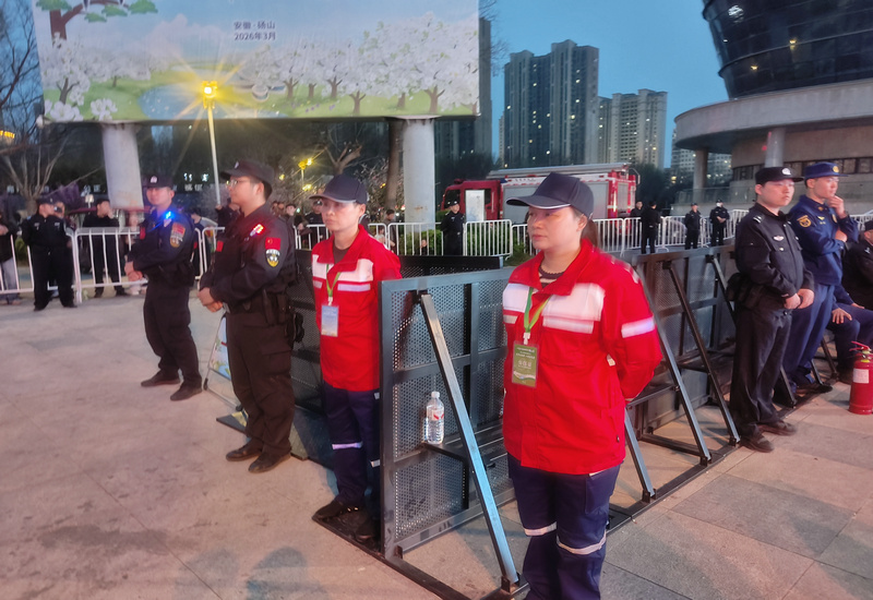 �涼�����׷澫�� ־Ը���ΰ�ȫ����