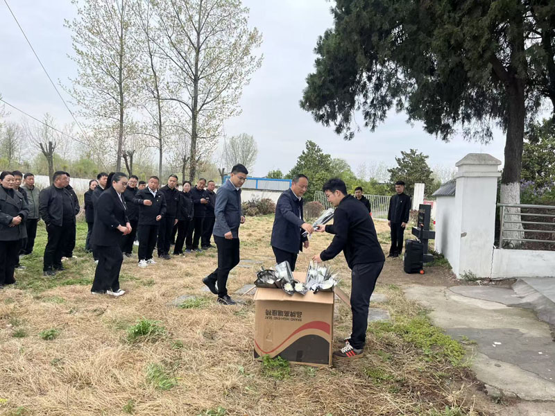 �����������չ��׷Ѱ��2026��������Ӣ�ҡ� ��ɨ�