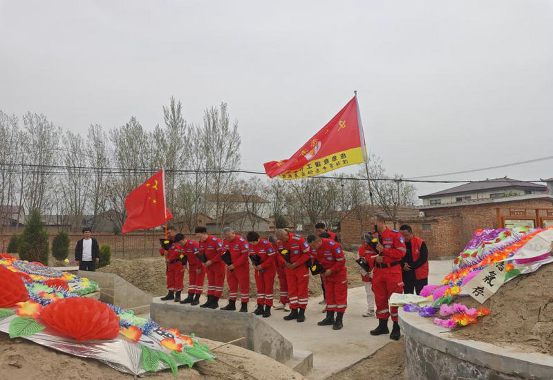 �廳����־  ����Ӣ�ۻ� ��־Э���Ӧ����Ԯ�Ӹ������조һ����Ӣ�ҡ�