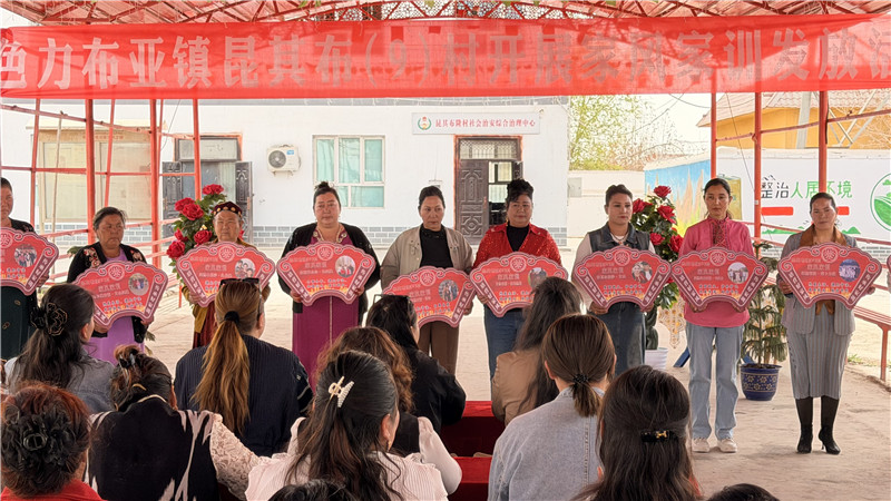 ɫ��������¡���ٿ���ͥ�ҽ̼ҷ罨�蹤����