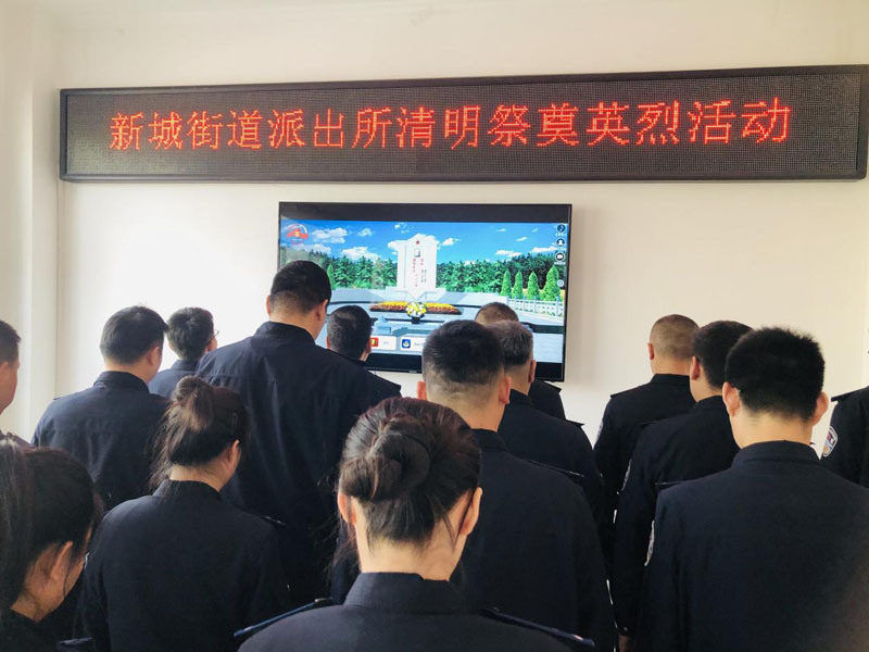 ׷˼Ӣ���س��ġ�������չ�������ʽ��չ�����ڼ�Ӣ�һ