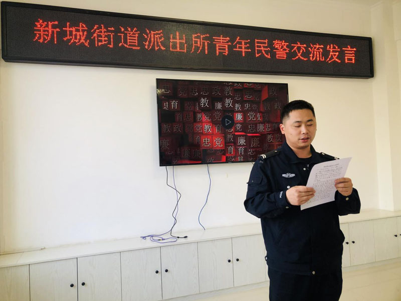 ׷˼Ӣ���س��ġ�������չ�������ʽ��չ�����ڼ�Ӣ�һ