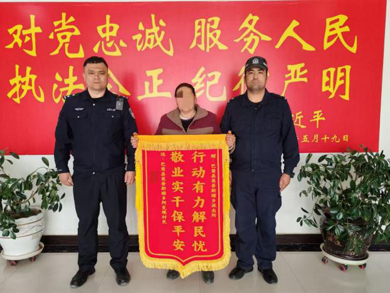 �ͳ������������������ ���С��ů����