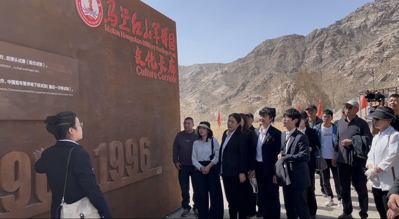 焉耆镇:“追寻红色足迹 传承马兰精神”