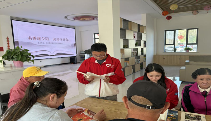 ����ͼ�忪չ������ůϦ�� �Ķ������ꡱ����ȫ���Ķ��