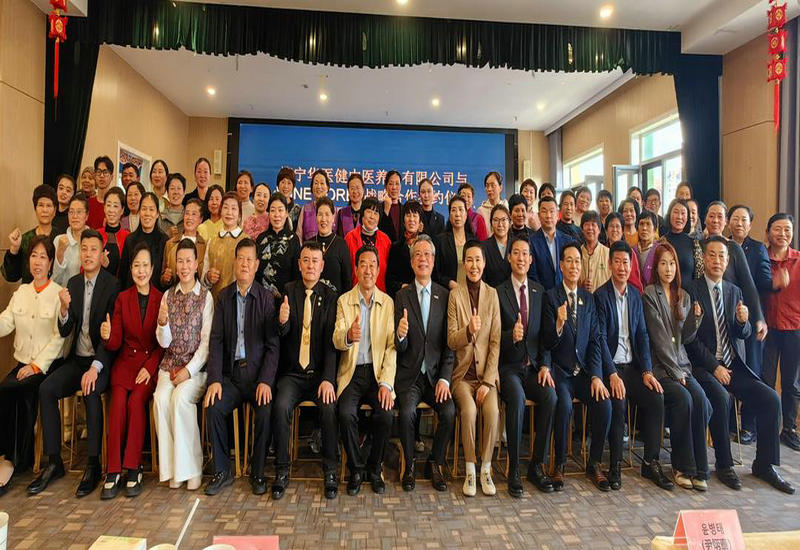 �к�������ҵ�����ŵ���ɽ�� ��ȿ��� ���ؿ羳���������¿ռ�