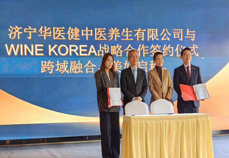 �к�������ҵ�����ŵ���ɽ�� ��ȿ��� ���ؿ羳���������¿ռ�