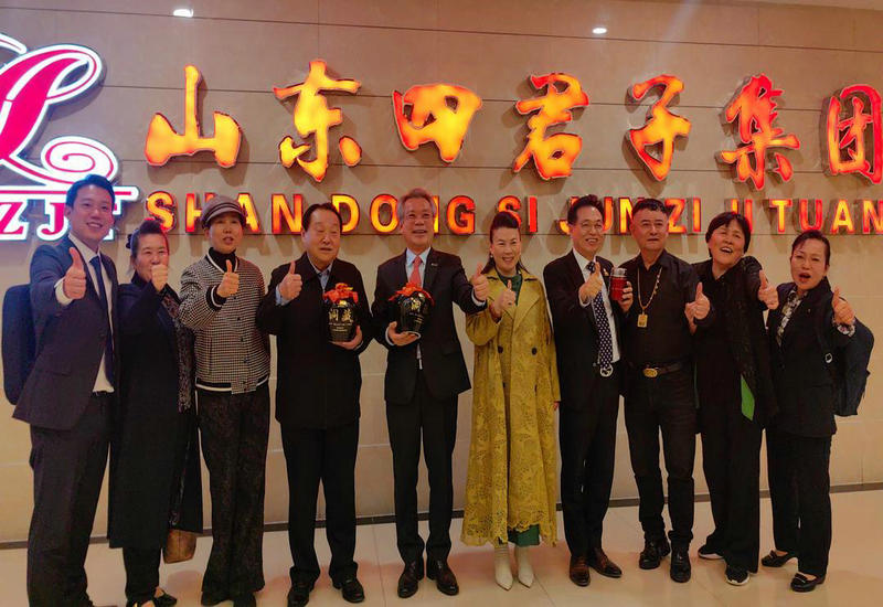 �к�������ҵ�����ŵ���ɽ�� ��ȿ��� ���ؿ羳���������¿ռ�