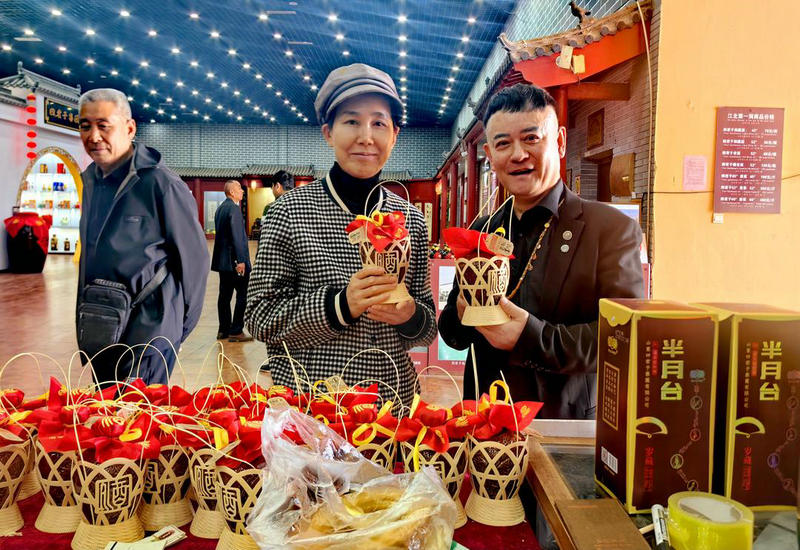 �к�������ҵ�����ŵ���ɽ�� ��ȿ��� ���ؿ羳���������¿ռ�