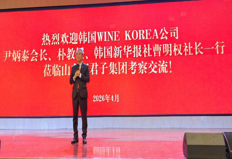 �к�������ҵ�����ŵ���ɽ�� ��ȿ��� ���ؿ羳���������¿ռ�