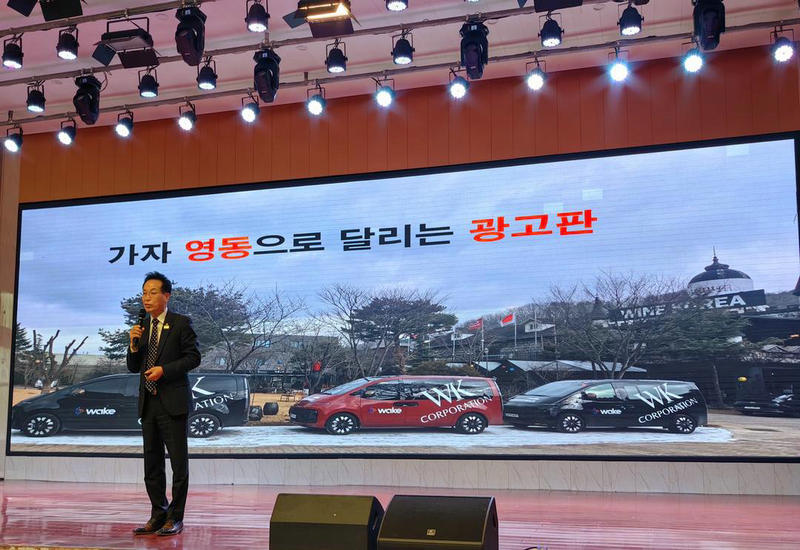 �к�������ҵ�����ŵ���ɽ�� ��ȿ��� ���ؿ羳���������¿ռ�