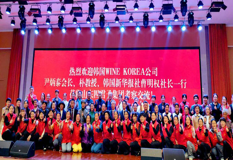 �к�������ҵ�����ŵ���ɽ�� ��ȿ��� ���ؿ羳���������¿ռ�