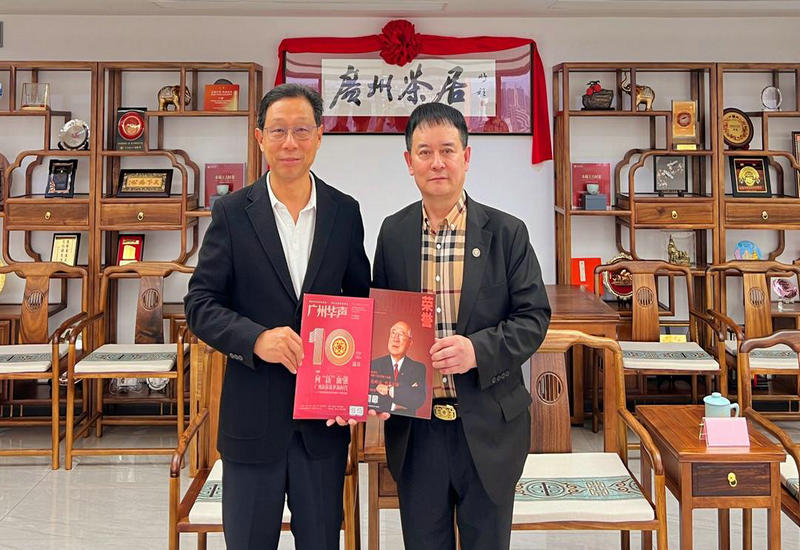 ����Ȩ��ʿ��ƸΪ������������ʮ�Ľ�ίԱ�ả�����