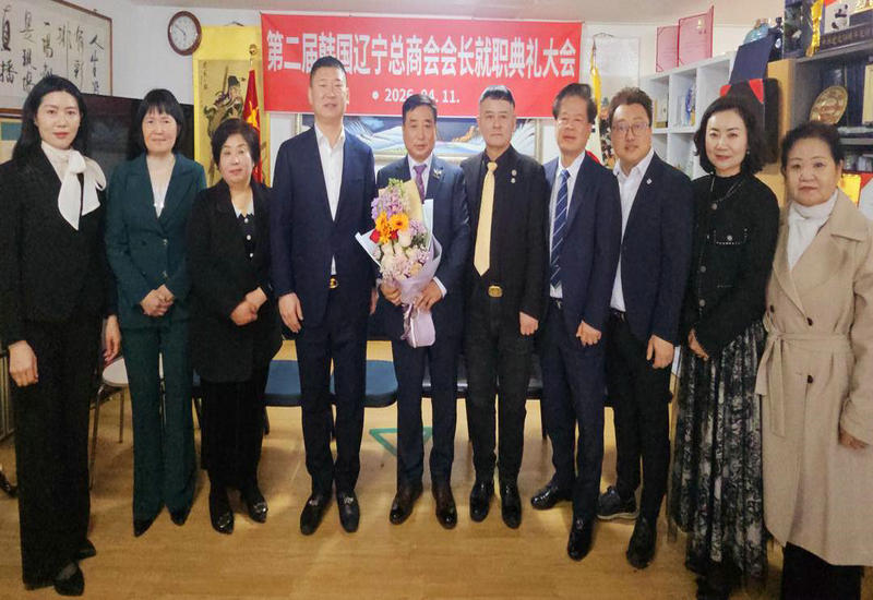 �����������̻�ڶ���᳤��ְ�������׶�����