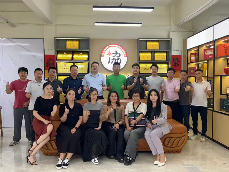 龙归个私协会电子商务供应链专委会跨境电商出海研讨分享会圆满举行