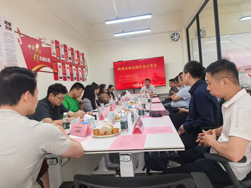 �����˽Э���������Ӧ��רί��羳���̳������ַ�����Բ������