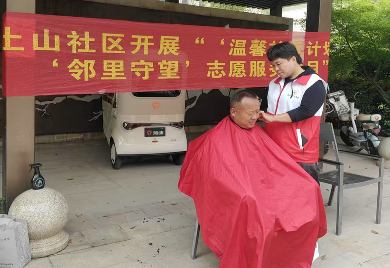 ־Ը��������� ��������װ���