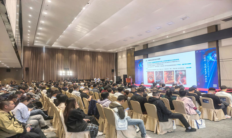 ��Ӱ��AI���硤������̬��ҵ��Ṳ���ں�������