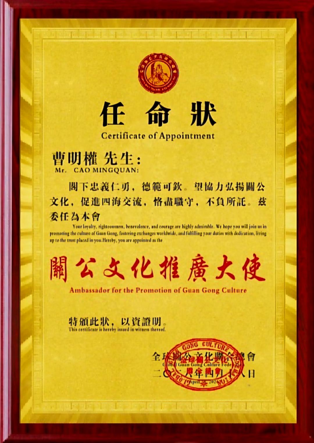 ����Ȩ��ʿ����ȫ��ع��Ļ������ܻ� 