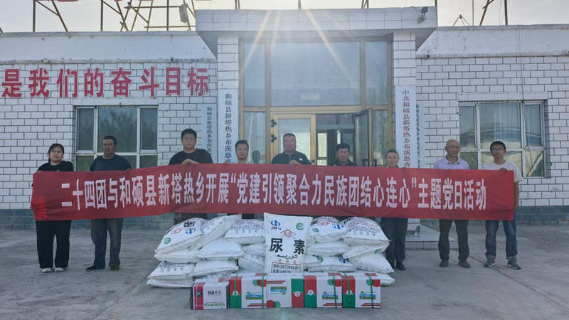 ũҩ���������� �����ŽỤ����