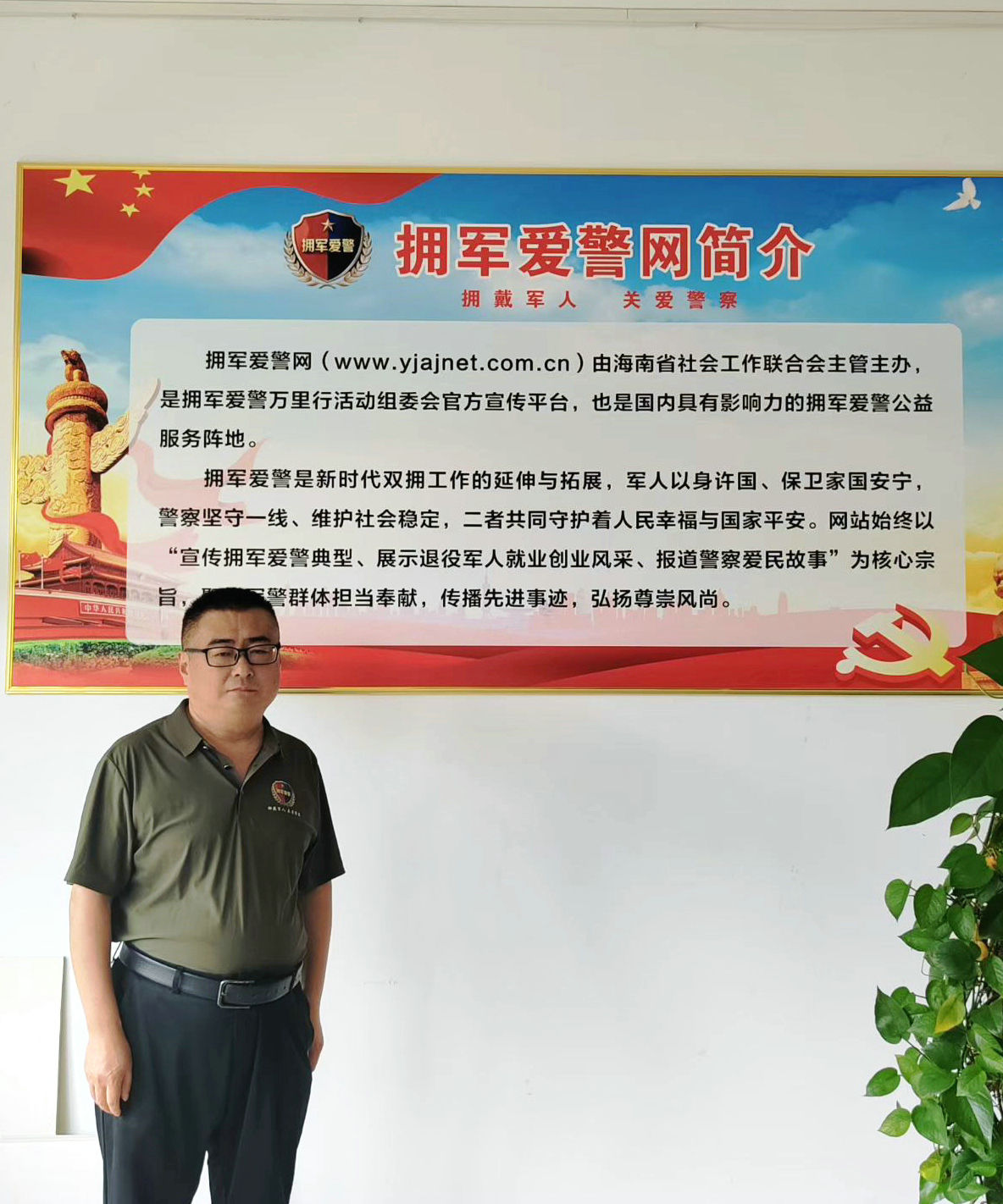 ��������ؼҹ� һ������ӵ����