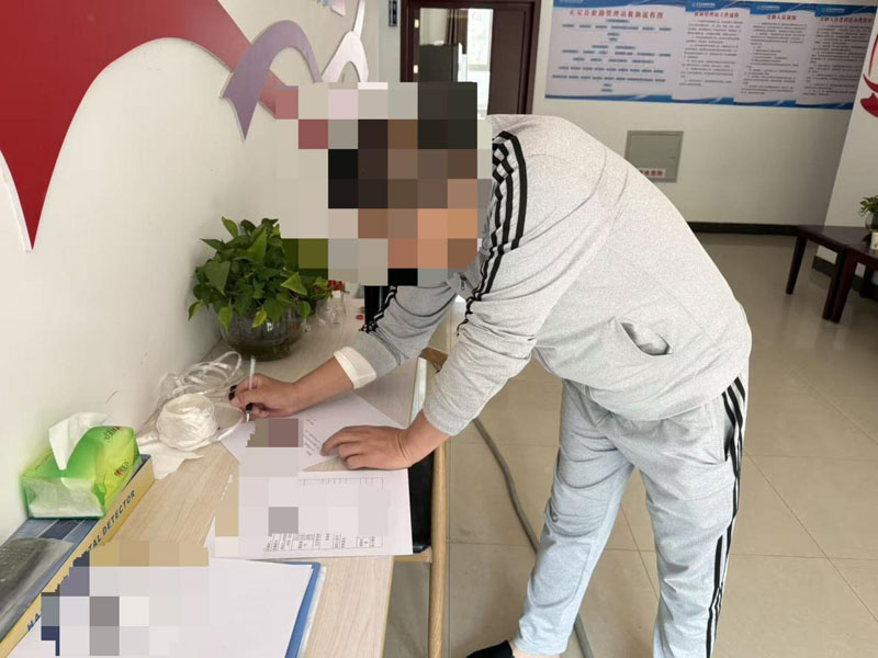 ��һ�����������ȡ� ���������ؾ���վ���ؾ���һ�� �����ػ����·
