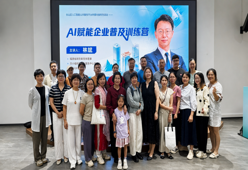 创新是一个民族进步的灵魂 学习是迈向成功的唯一捷径