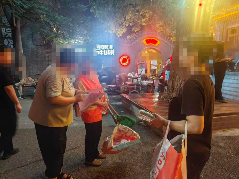 �����ؾ���վ��չ����ҹ��Ѳ���������ж�