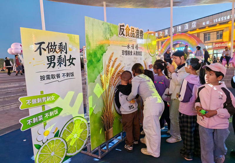 С�ݲ������¡�ʳ���� ��ʳ���������Լ��